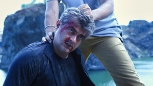 Arrambam