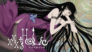 xxxHOLiC