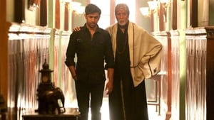 Sarkar 3