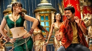 Velayudham