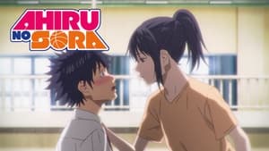 Ahiru no Sora