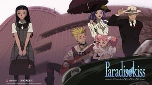 Paradise Kiss