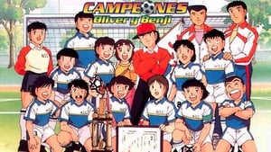 Captain Tsubasa