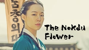 The Nokdu Flower