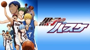 Kuroko's Basketball