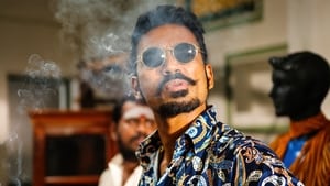 Maari 2