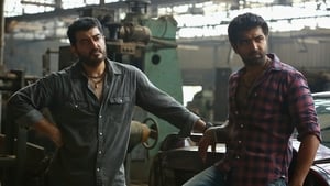 Yennai Arindhaal