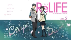 ReLIFE