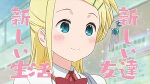 Hitoribocchi no Marumaruseikatsu