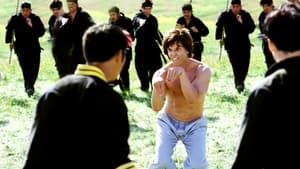 Kung Pow: Enter the Fist