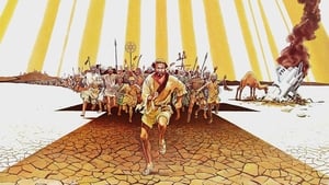 Life of Brian