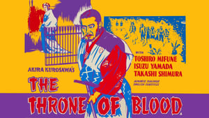 Throne of Blood