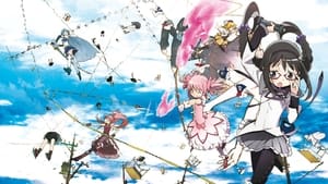 Puella Magi Madoka Magica