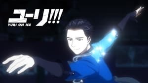 Yuri!!! on Ice