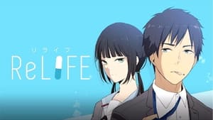 ReLIFE