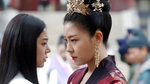 Empress Ki