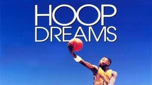 Hoop Dreams