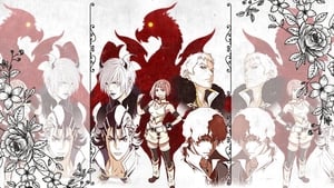 Rage of Bahamut