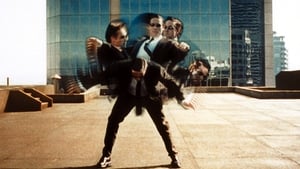 The Matrix