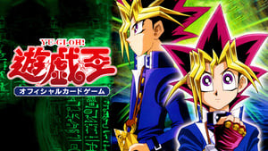 Yu-Gi-Oh! Duel Monsters