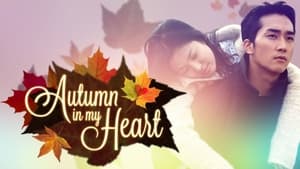 Autumn in My Heart