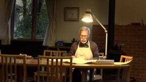 Hayao Miyazaki and the Heron