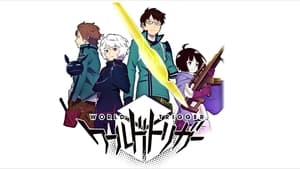 World Trigger