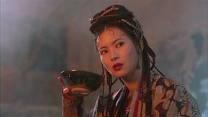 A Chinese Odyssey Part One: Pandora's Box