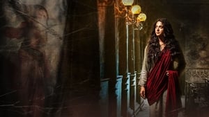 Bhaagamathie