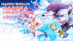 Puella Magi Madoka Magica the Movie Part I: Beginnings