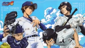 Ace of Diamond