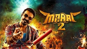 Maari 2