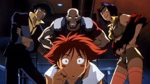 Cowboy Bebop