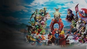 Pokémon the Movie: Volcanion and the Mechanical Marvel