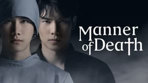 Manner of Death