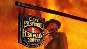 High Plains Drifter