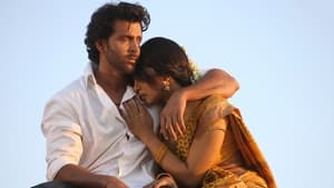 Agneepath