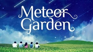 Meteor Garden