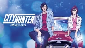 City Hunter: Shinjuku Private Eyes