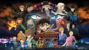 Detective Conan: The Darkest Nightmare