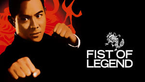 Fist of Legend