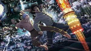 Inuyashiki: Last Hero