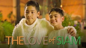 Love of Siam