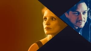 The Disappearance of Eleanor Rigby: Them