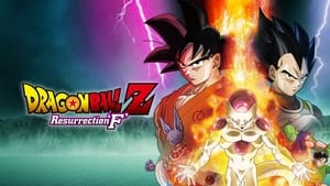 Dragon Ball Z: Resurrection 'F'