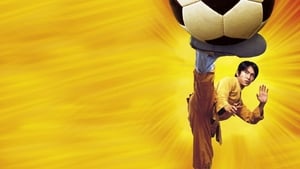 Shaolin Soccer