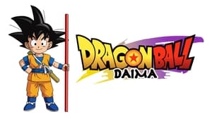 Dragon Ball DAIMA