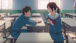 Flavors of Youth