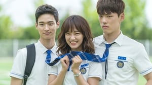 School 2017