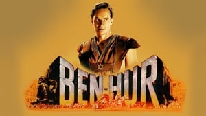 Ben-Hur